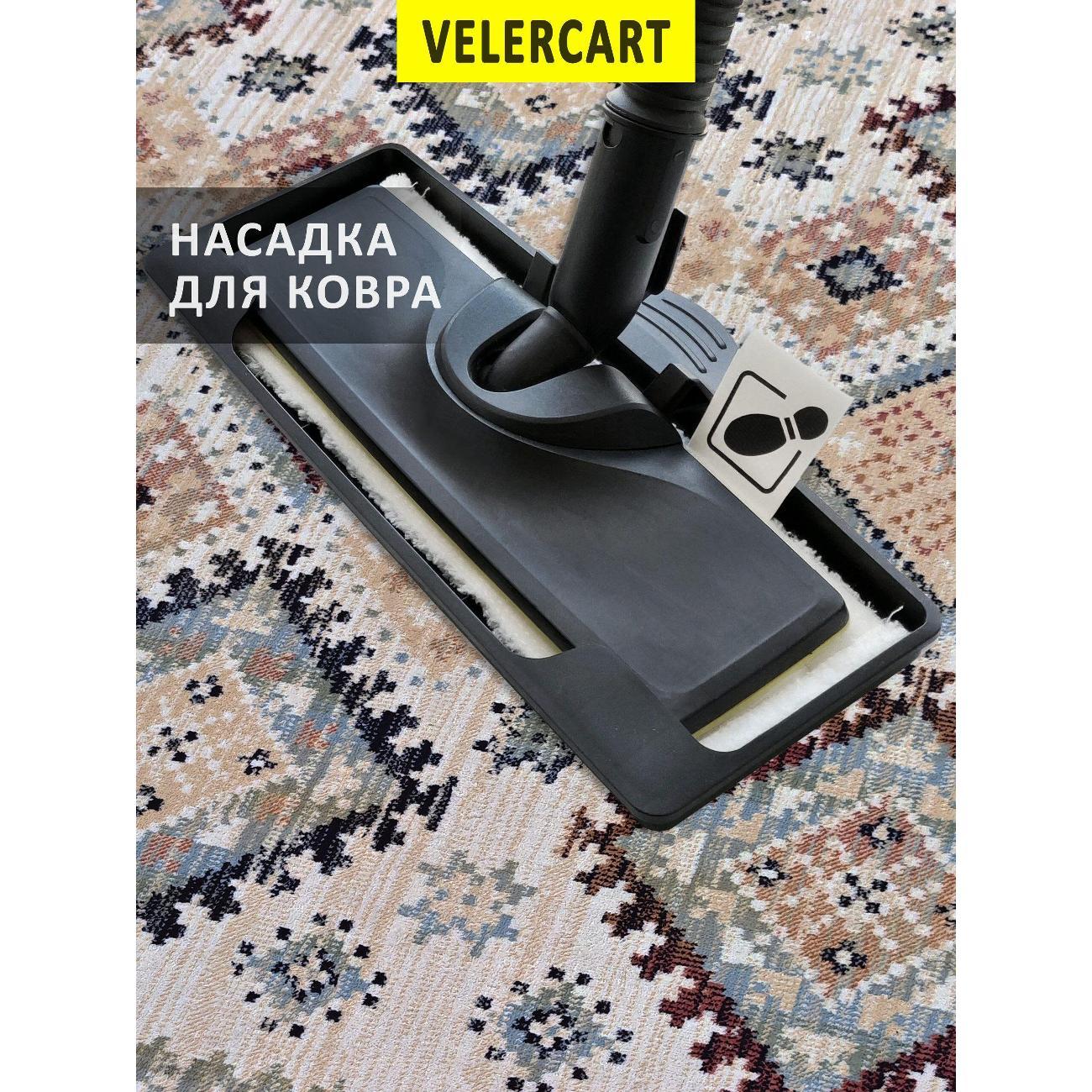 steam-cleaner-karcher-steam-cleaner-houses-karcher-sc-2-easyfix-kit-ultimate-2-8