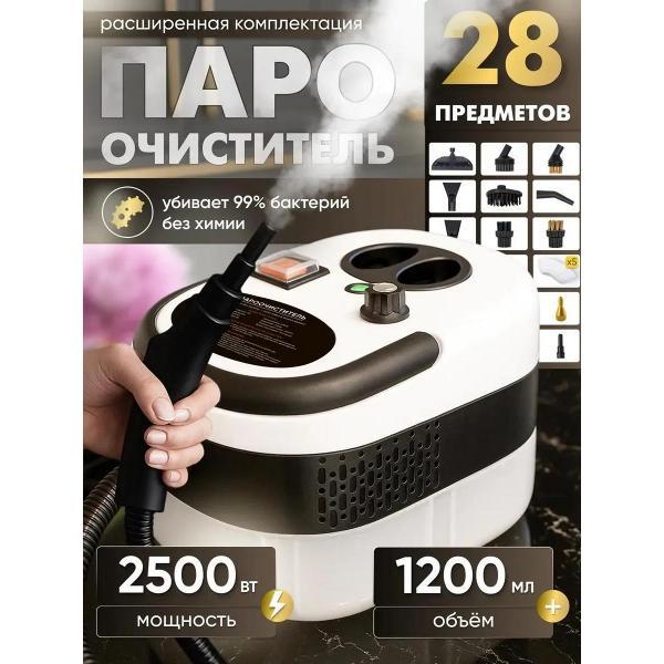 steam-cleaner-tabi-607