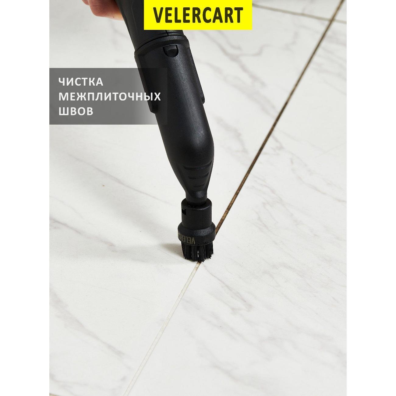 steam-cleaner-velercart-v2-ultimate-2-7