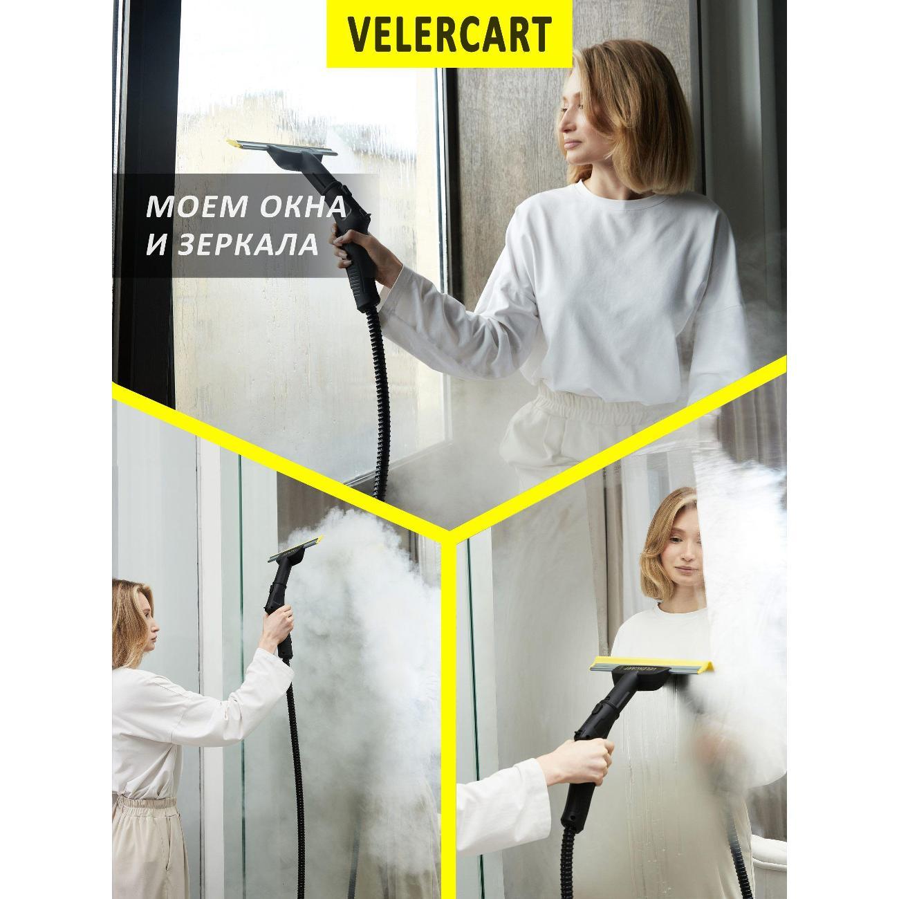 steam-cleaner-velercart-v2-ultimate-2-9
