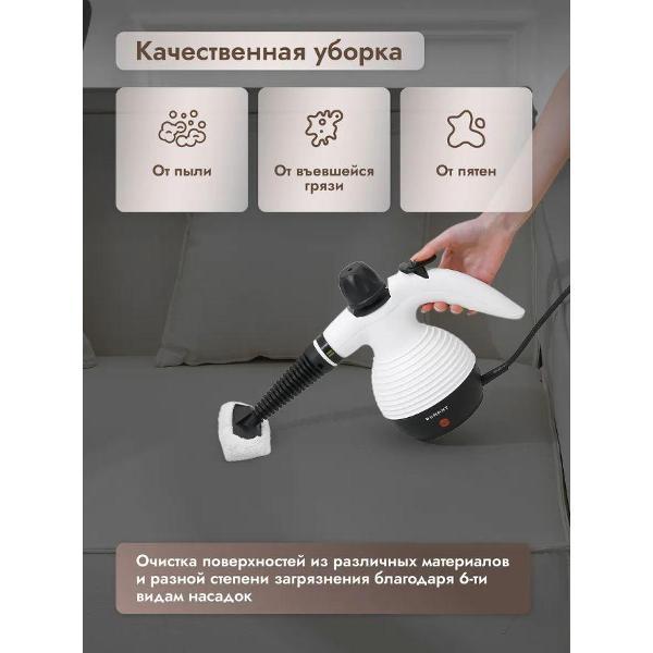 steam-cleaner-dumont-dmsc-1052-white-9