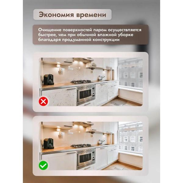 steam-cleaner-dumont-dmsc-1050-white-4