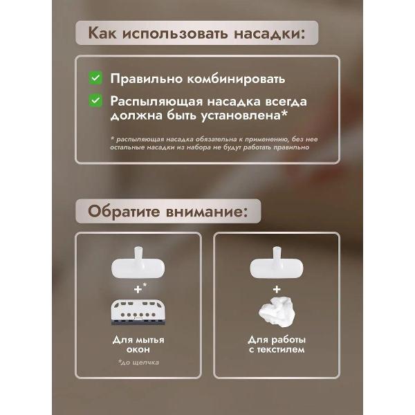 steam-cleaner-dumont-dmsc-1050-white-8