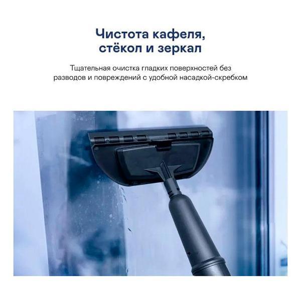 steam-cleaner-garlyn-pm-1300-8