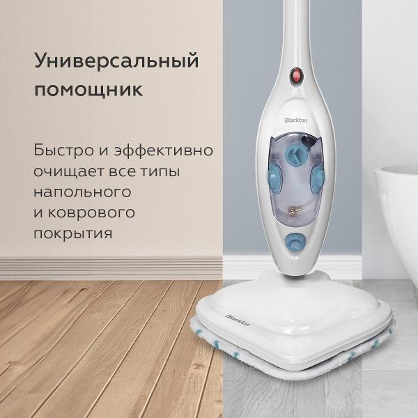 steam-cleaner-blackton-bt-sm1114-blue-2