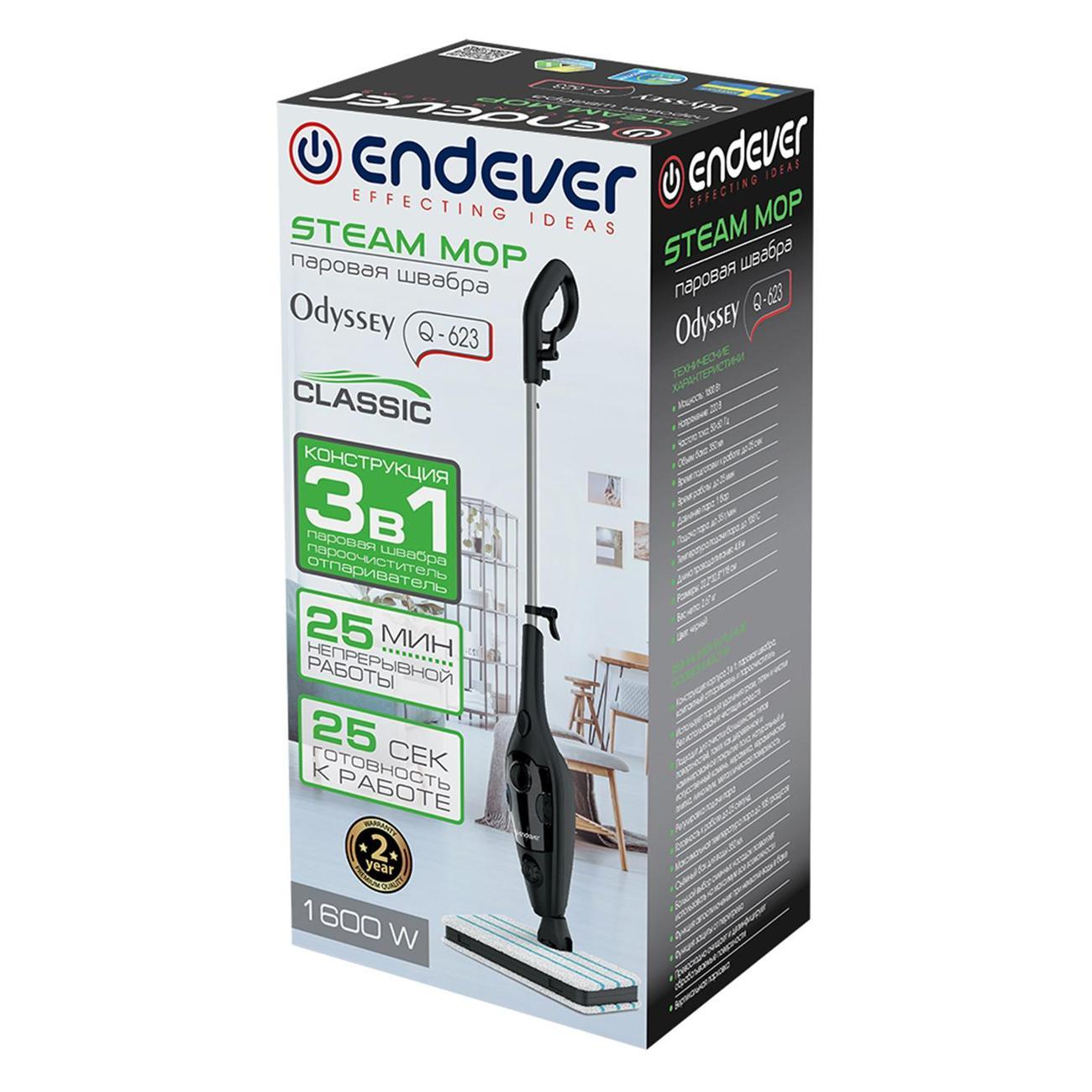steam-cleaner-endever-q-623-8