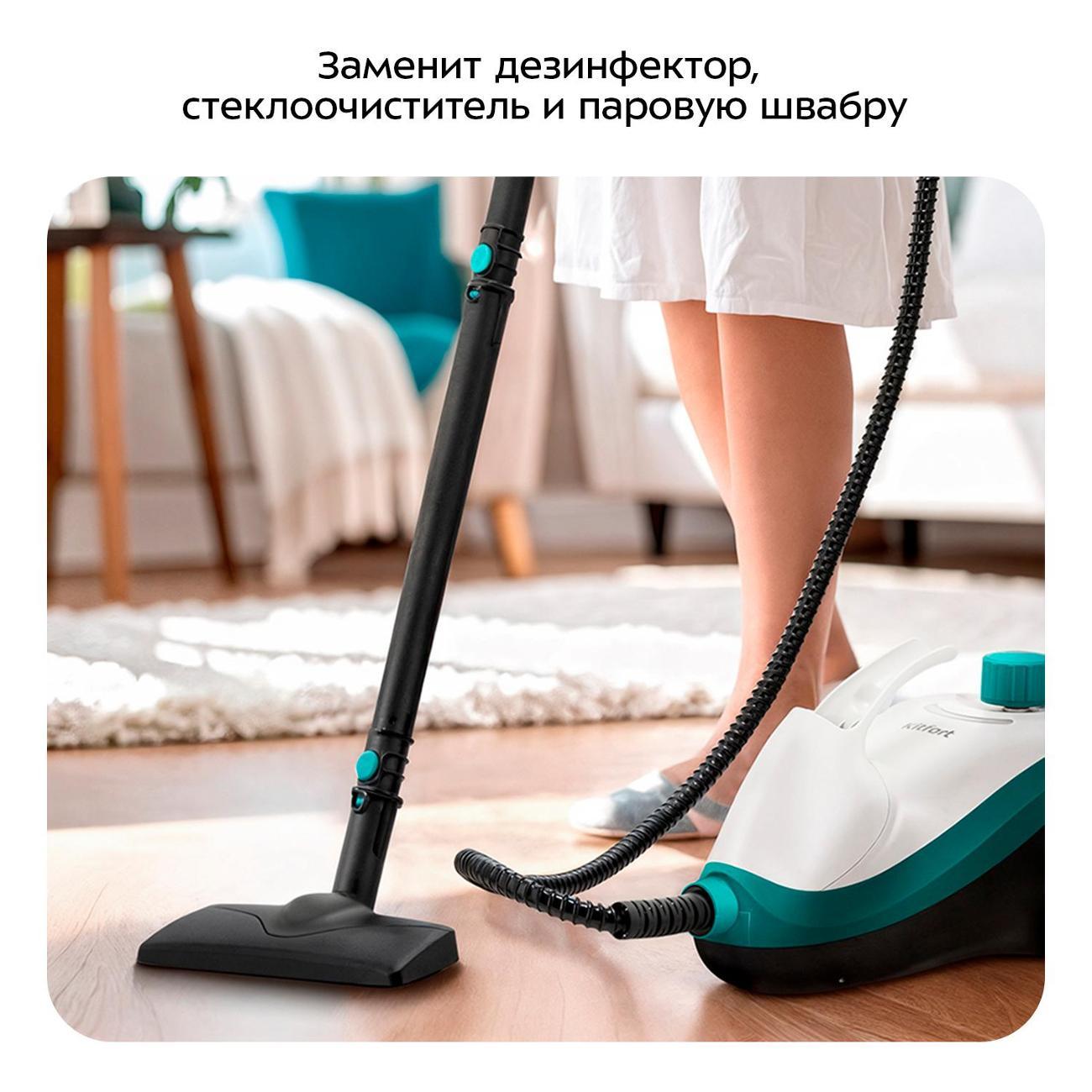 steam-cleaner-kitfort-kt-9227-2
