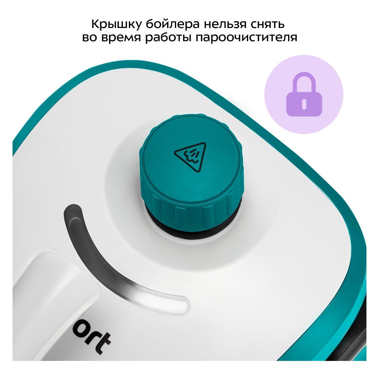 steam-cleaner-kitfort-kt-9227-3