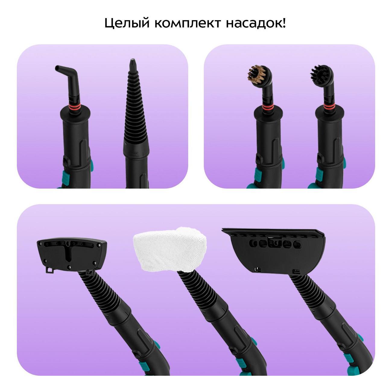 steam-cleaner-kitfort-kt-9227-5