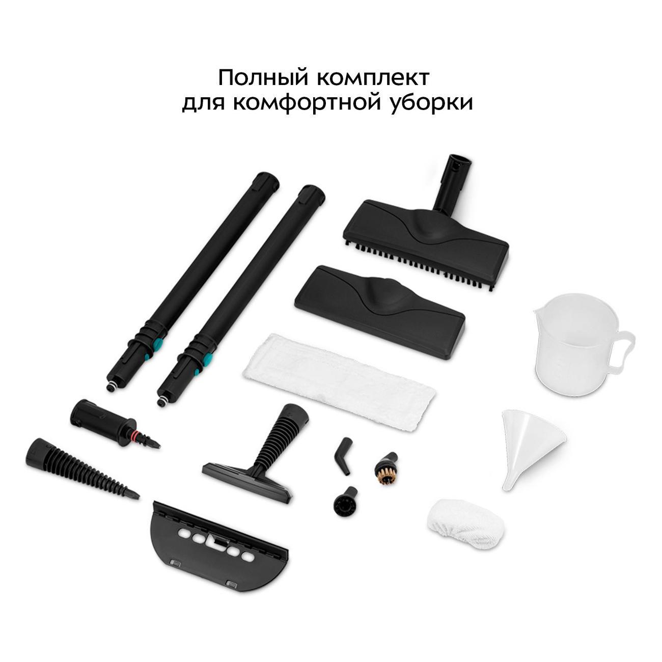 steam-cleaner-kitfort-kt-9227-8