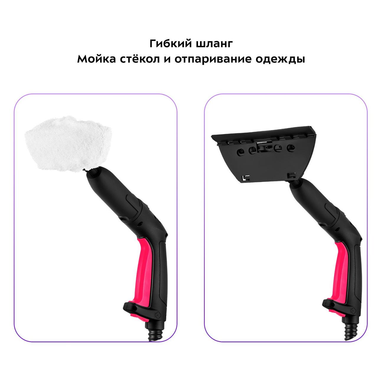 steam-cleaner-kitfort-kt-9137-1-5