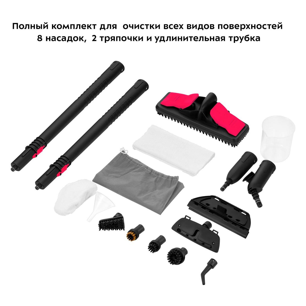 steam-cleaner-kitfort-kt-9137-1-7