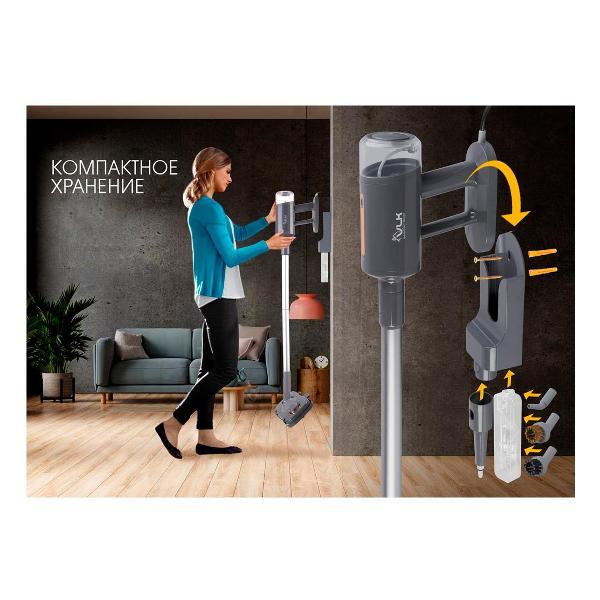 steam-cleaner-vlk-rimmini-8200-90299-9