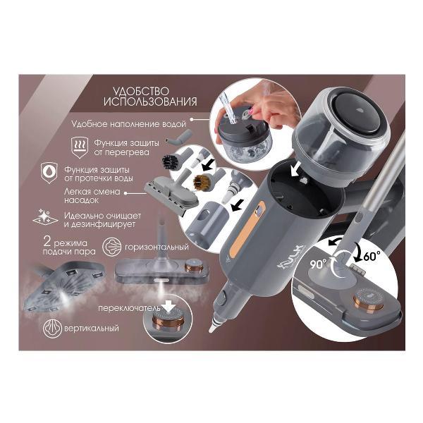 steam-cleaner-vlk-rimmini-8200-90299-10