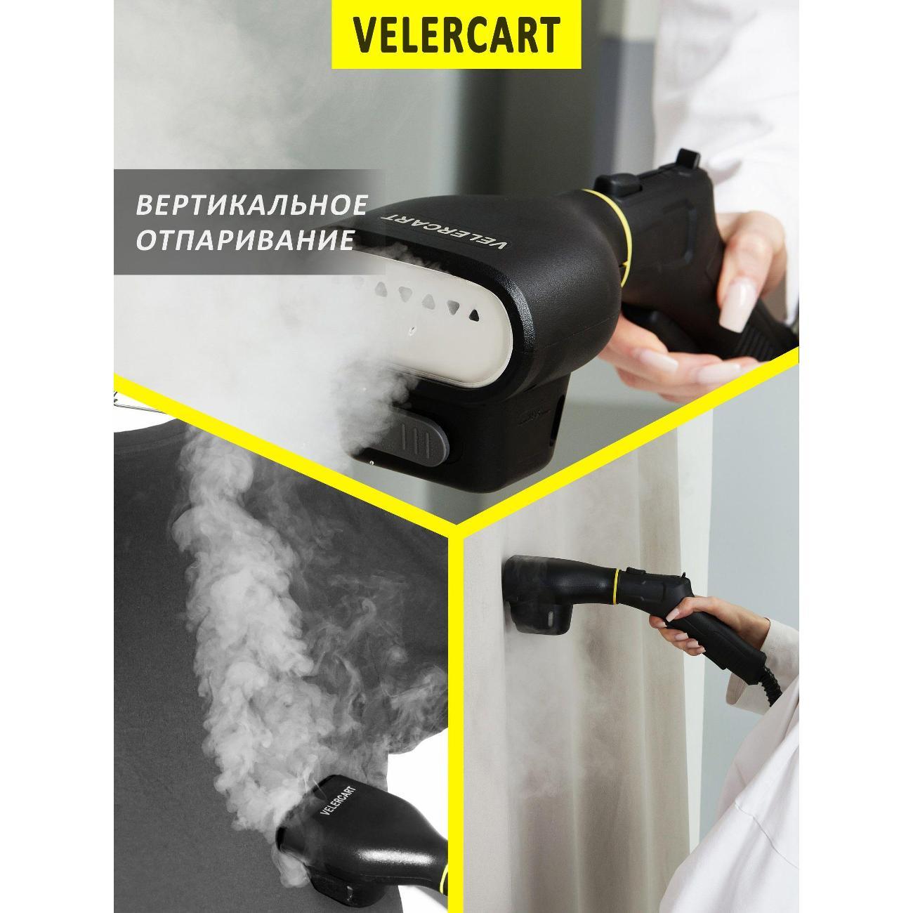 steam-cleaner-karcher-sc-3-deluxe-easyfix-configuration-full-8