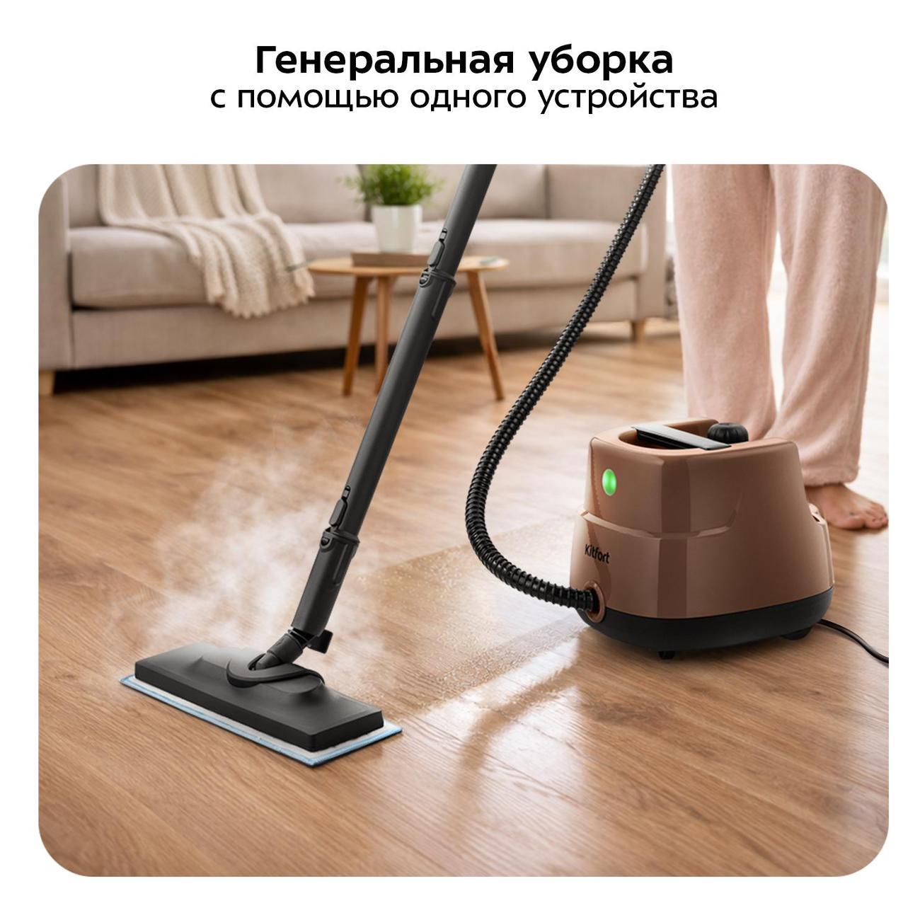 steam-cleaner-kitfort-kt-9305-2