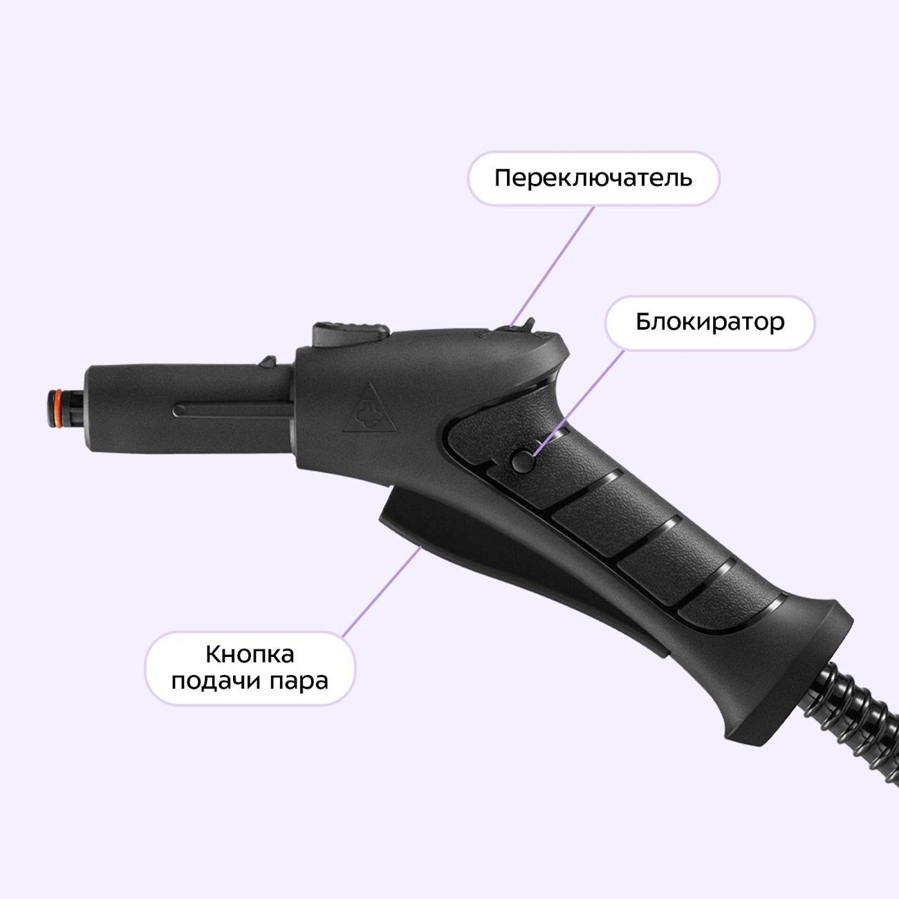 steam-cleaner-kitfort-kt-9305-3