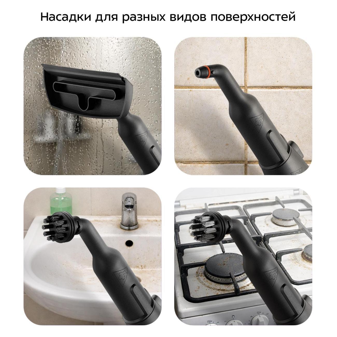 steam-cleaner-kitfort-kt-9305-5