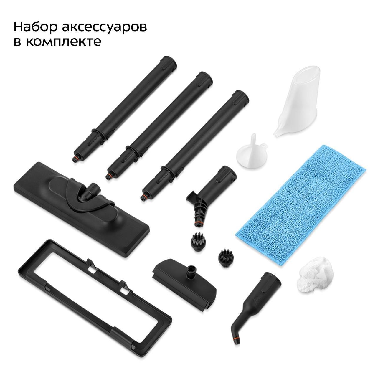 steam-cleaner-kitfort-kt-9305-8