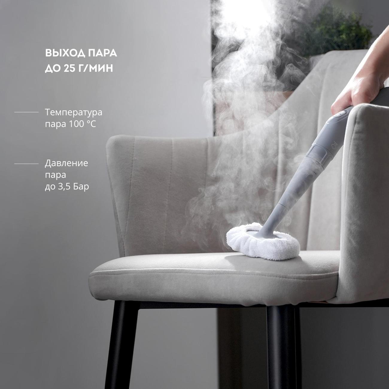 steam-cleaner-galaxy-line-gl6271-4