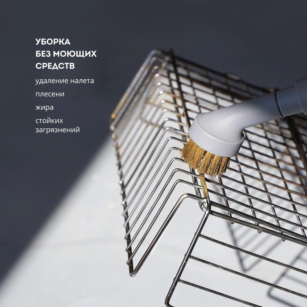 steam-cleaner-galaxy-line-gl6271-7