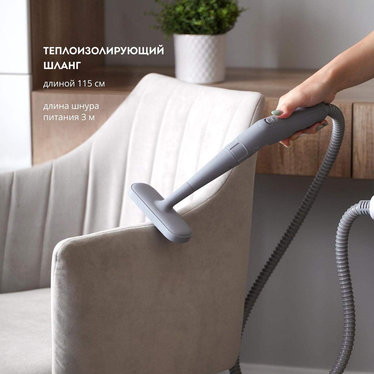 steam-cleaner-galaxy-line-gl6271-9