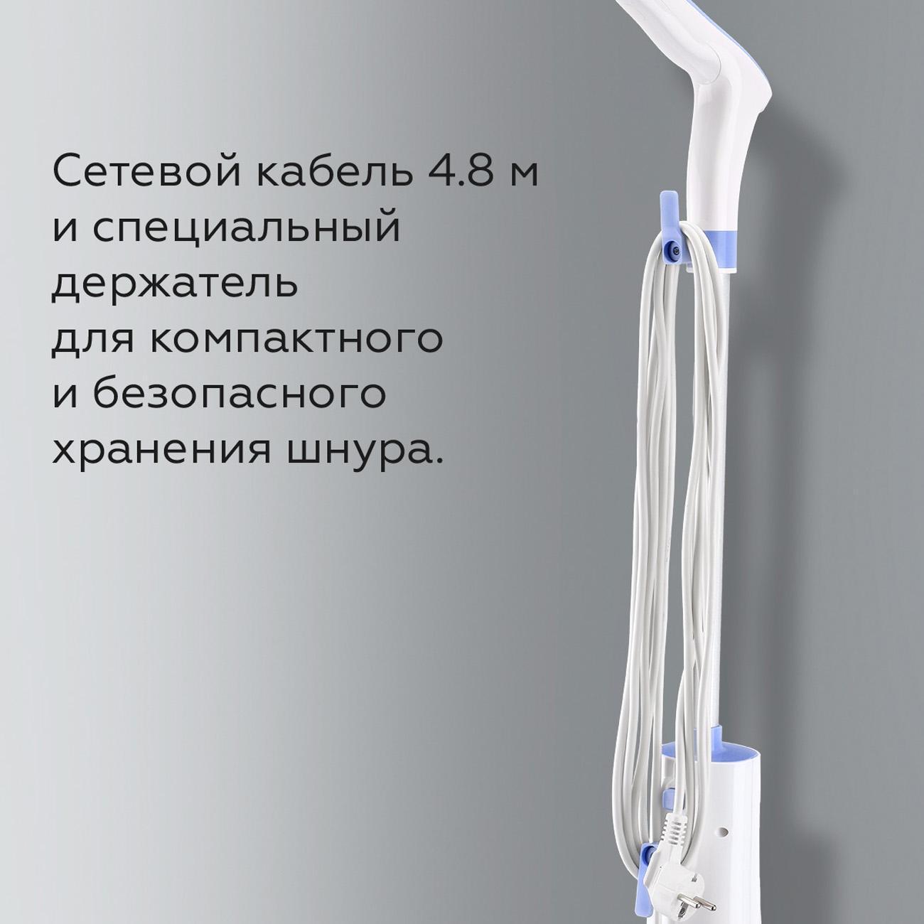 steam-cleaner-bq-sm1001-blue-8