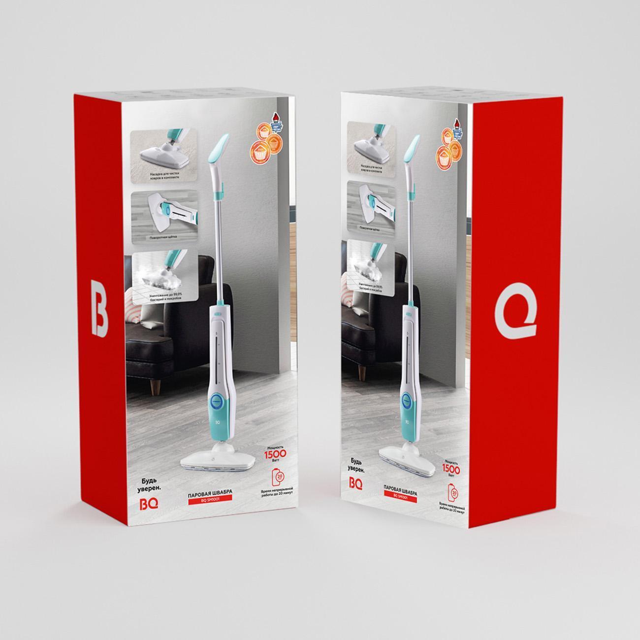 steam-cleaner-bq-sm1001-blue-10