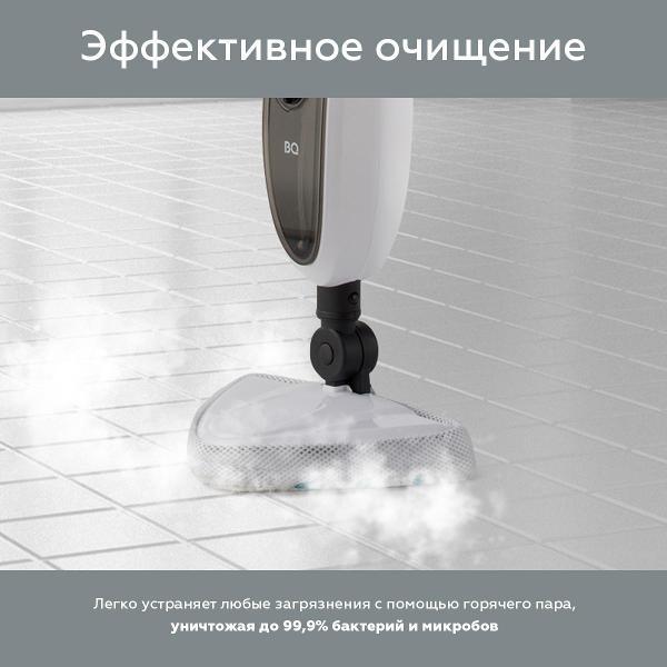 steam-cleaner-bq-sm1000-black-2