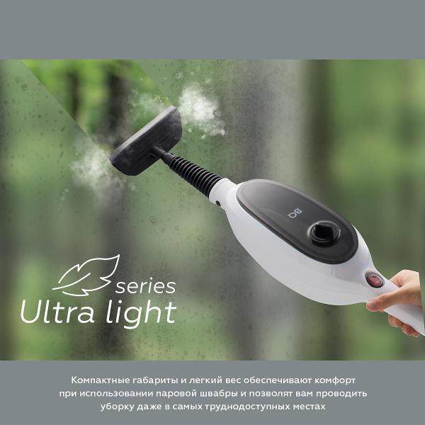 steam-cleaner-bq-sm1000-black-5