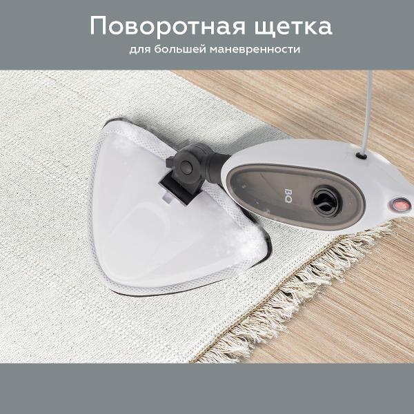 steam-cleaner-bq-sm1000-black-7