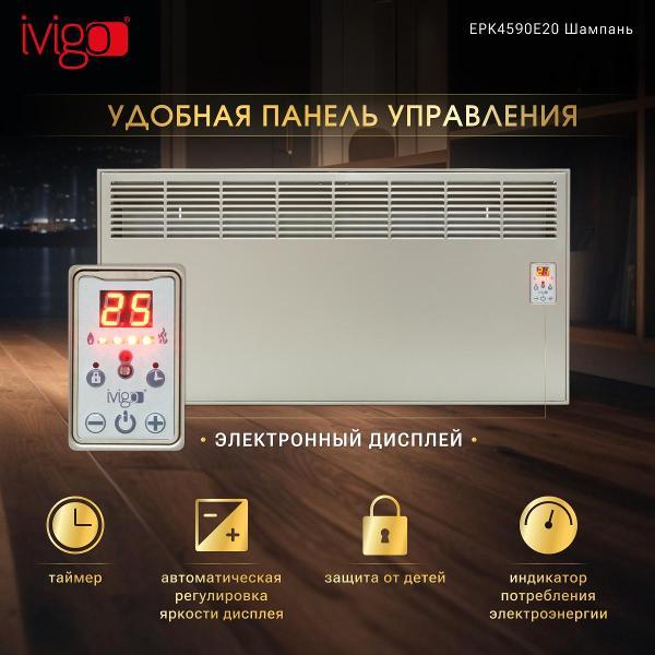 convector-ivigo-shampan-epk4590e20-2