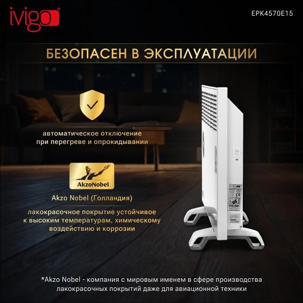 convector-ivigo-white-epk4570e15-4