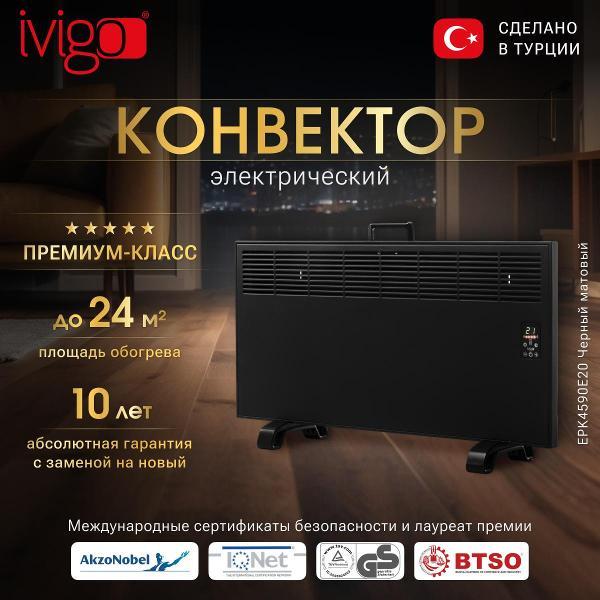 convector-ivigo-black-epk4590e20