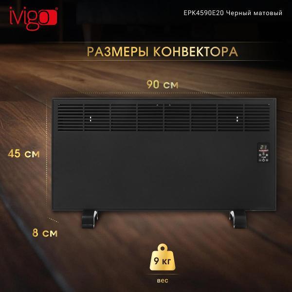 convector-ivigo-black-epk4590e20-6