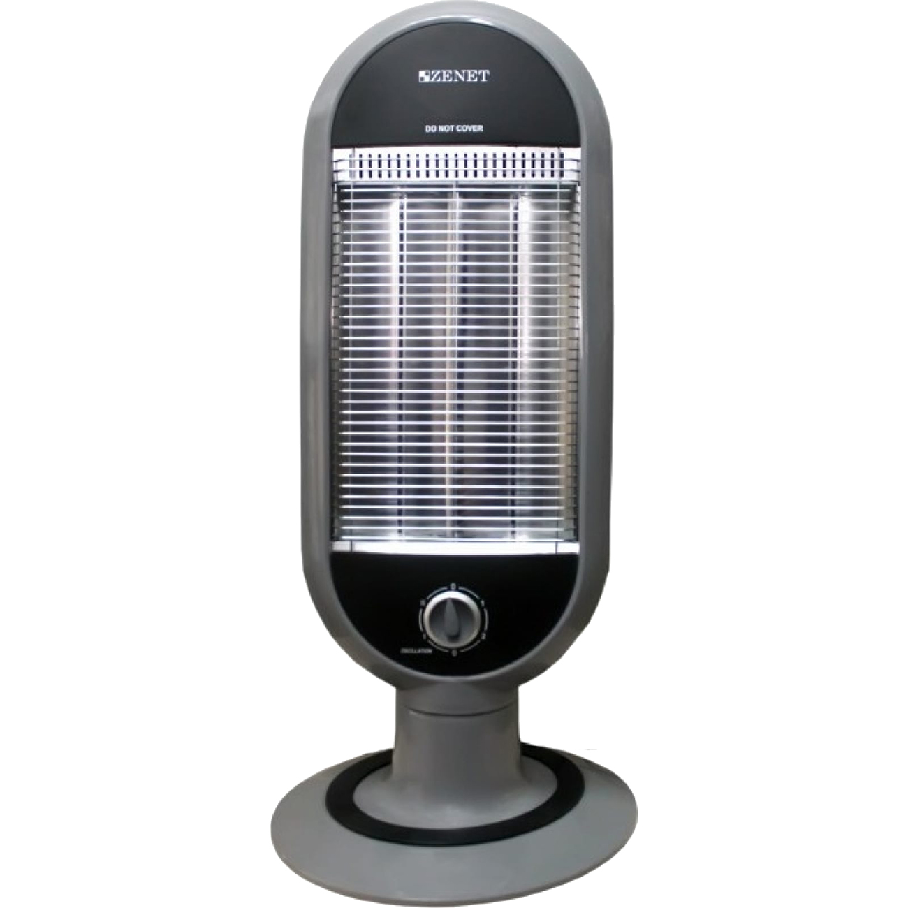 infrared-heater-zenet-zet-515-2