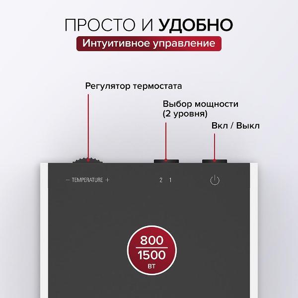 fan-heater-stadler-form-sam-little-s-009e-2