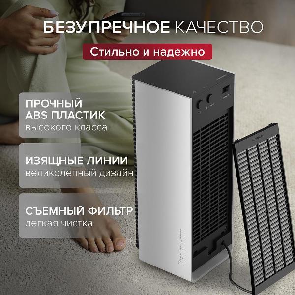 fan-heater-stadler-form-sam-little-s-009e-4