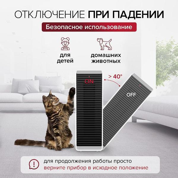 fan-heater-stadler-form-sam-little-s-009e-5