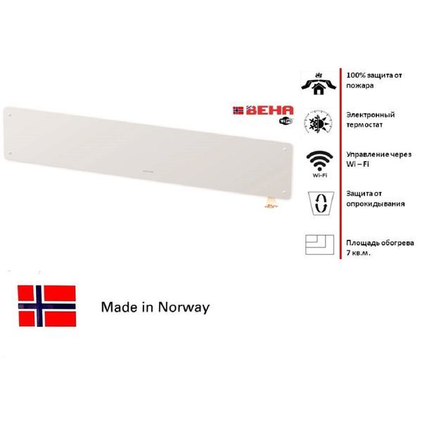 convector-beha-lgv-7-wi-fi-810700-3