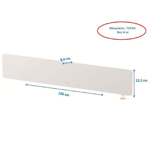 convector-beha-lgv-7-wi-fi-810700-4