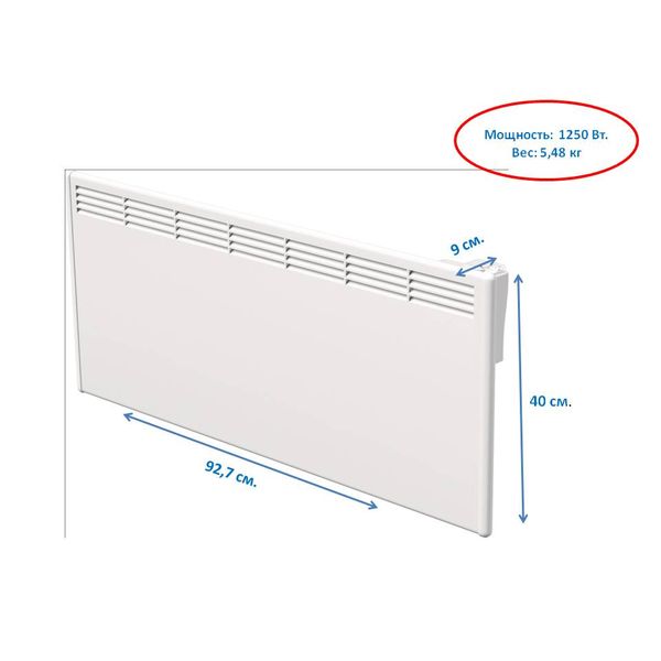 convector-beha-p-12-210423-2