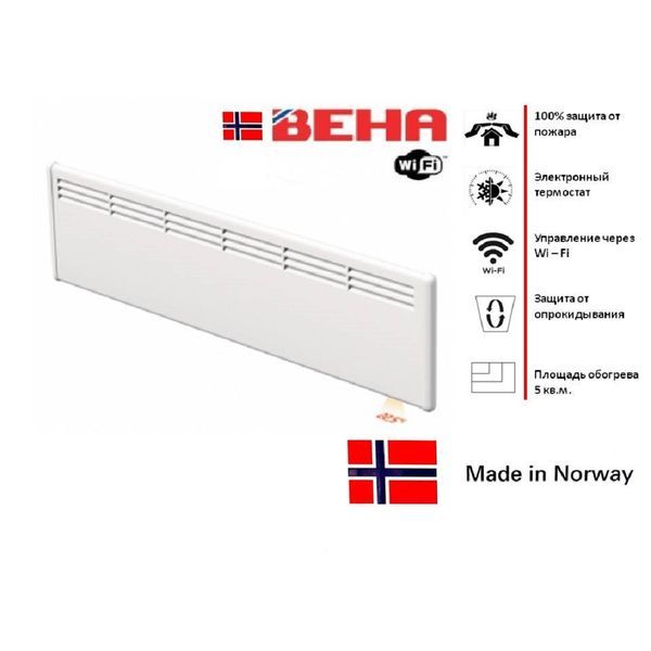 convector-beha-lv-5-wi-fi-810620
