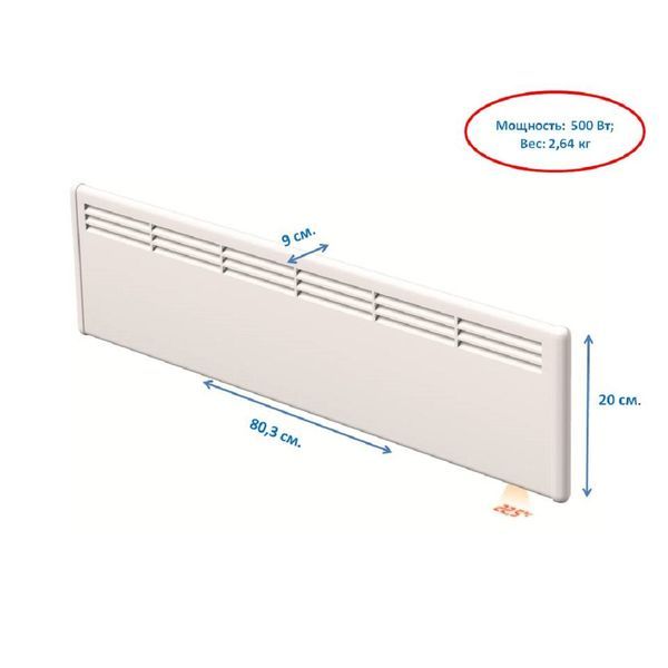 convector-beha-lv-5-wi-fi-810620-2