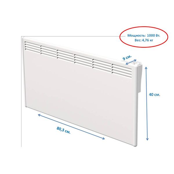 convector-beha-p-10-210422-2