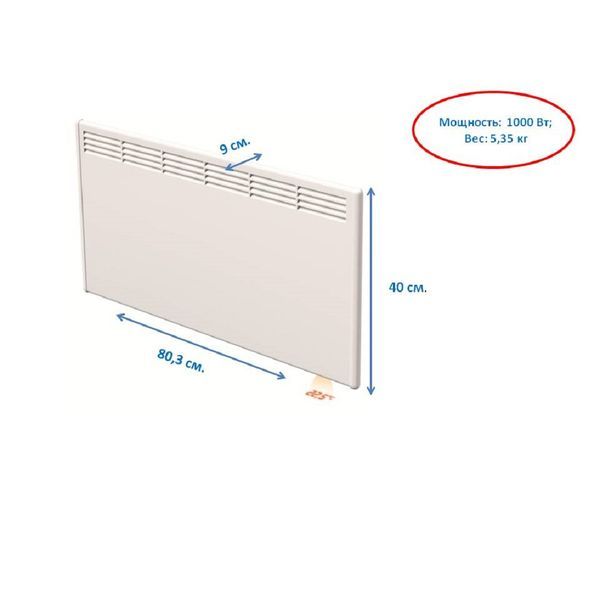 convector-beha-pv-10-wi-fi-3