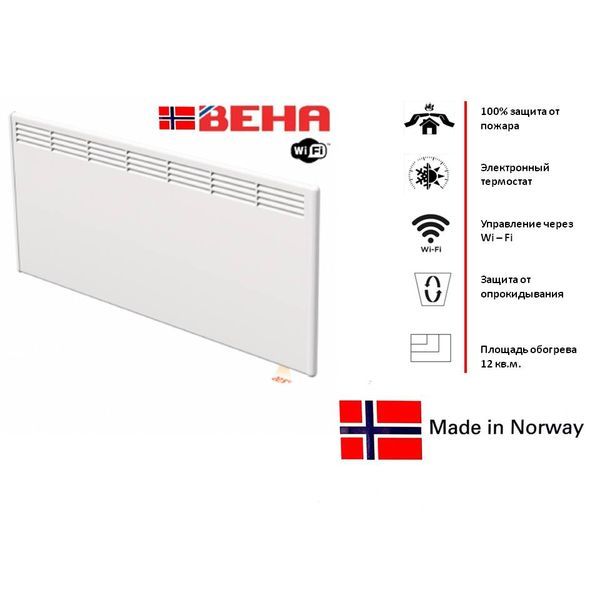 convector-beha-pv-12-wi-fi-2