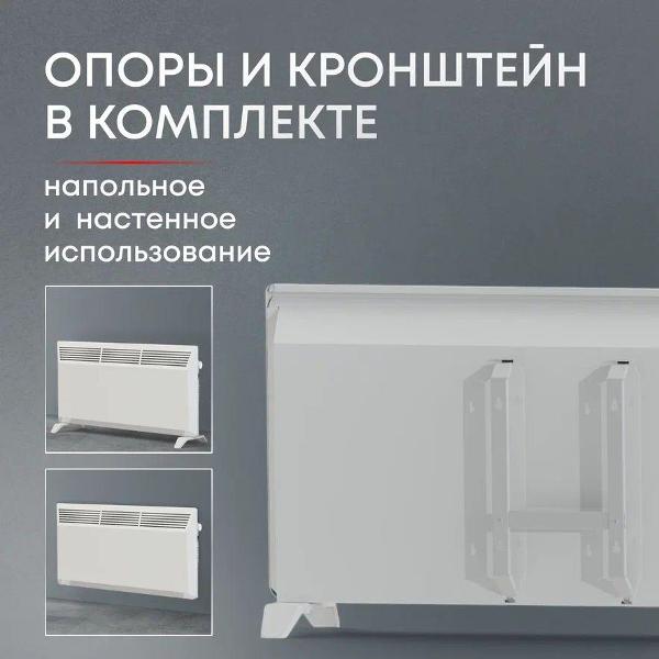convector-zeder-20mx-01-4