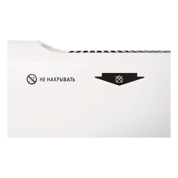 convector-sturm-ch1501-white-6