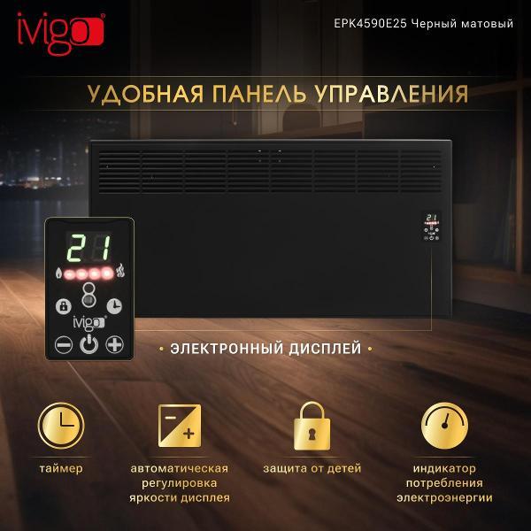 convector-ivigo-black-epk4590e25-2